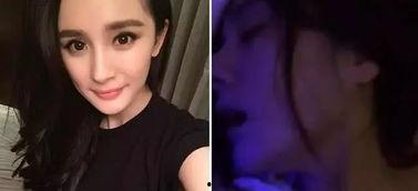 姗姗被爆料小三视频,真相与争议