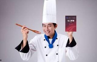 厨师爆料化学加工视频,化学加工食品背后的惊人真相