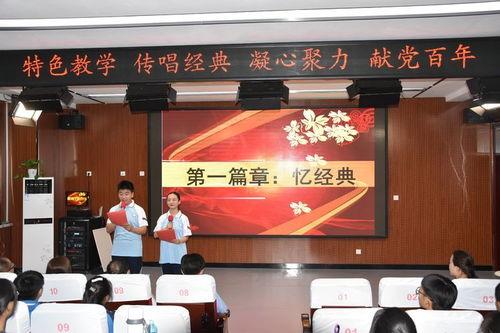 清北研学营爆料视频最新,独家爆料带你领略顶尖学府风采”