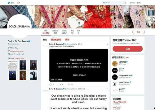 台湾博主爆料视频大全集,揭秘幕后真相与热点事件